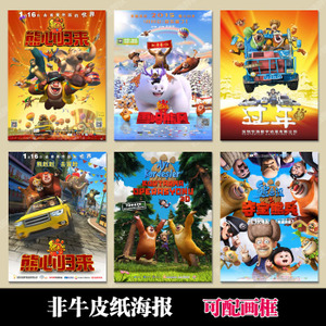 明尼苏达大学商科文凭证书